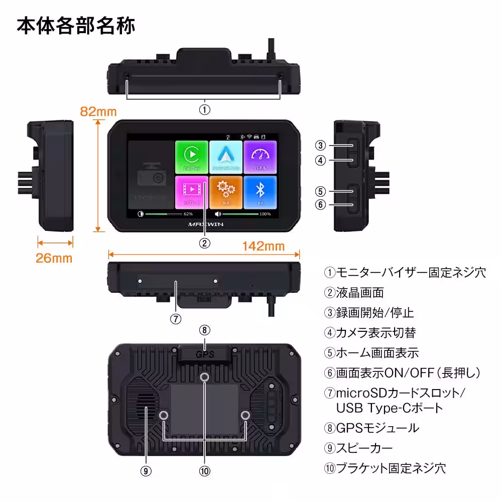 画像12
