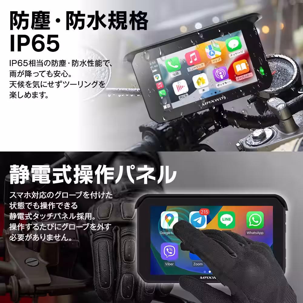 画像10