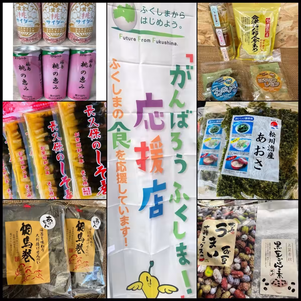 画像13