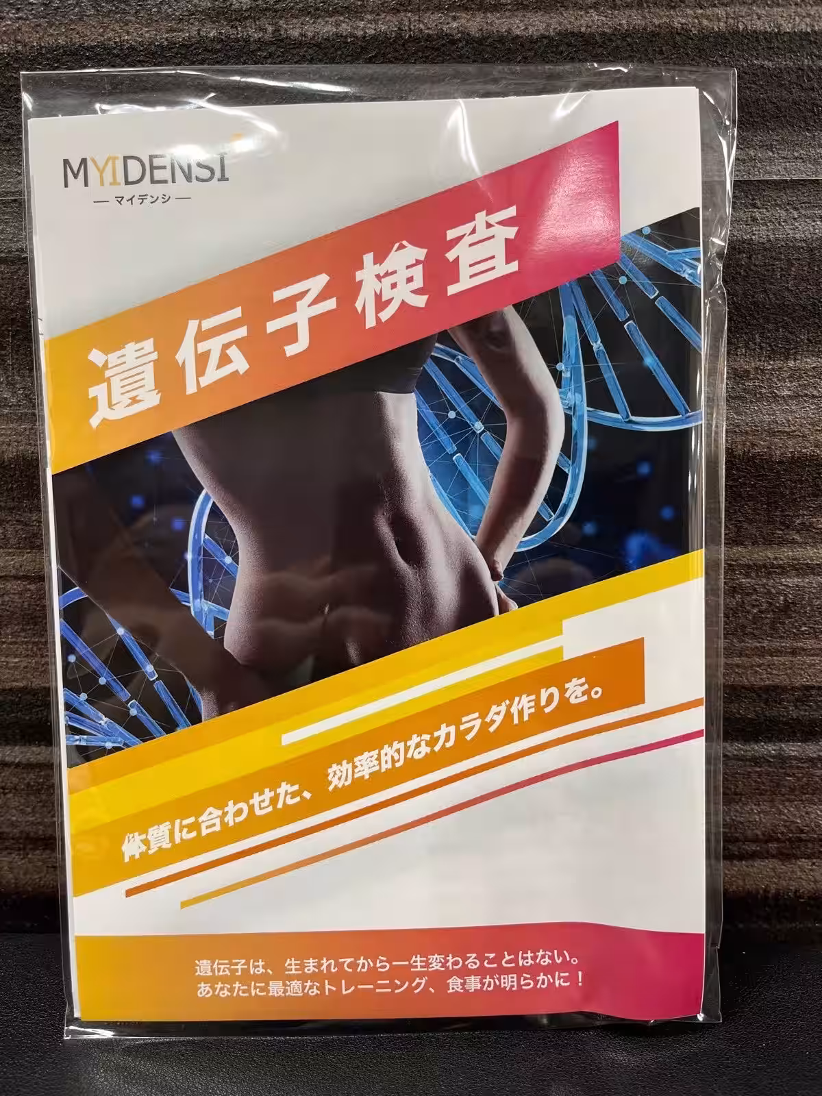画像8
