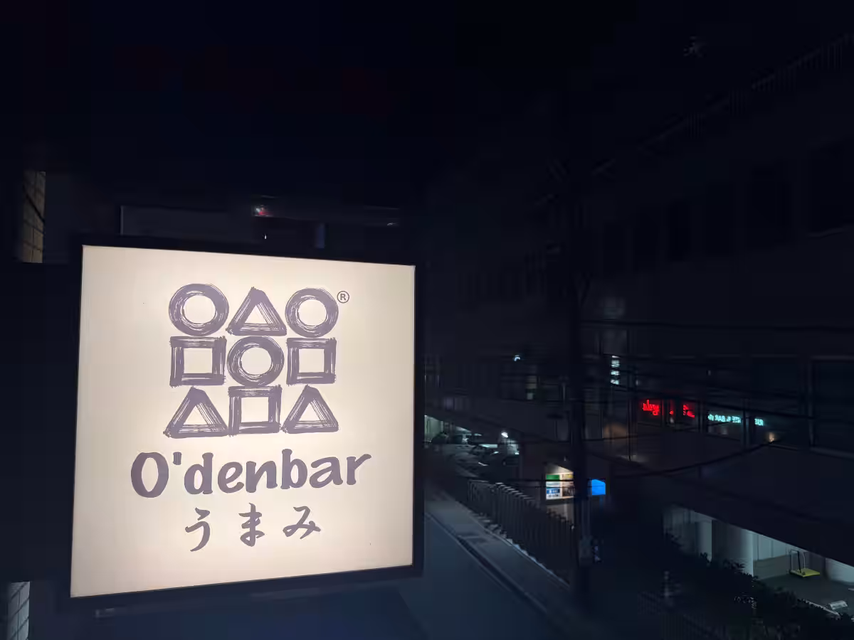 画像9
