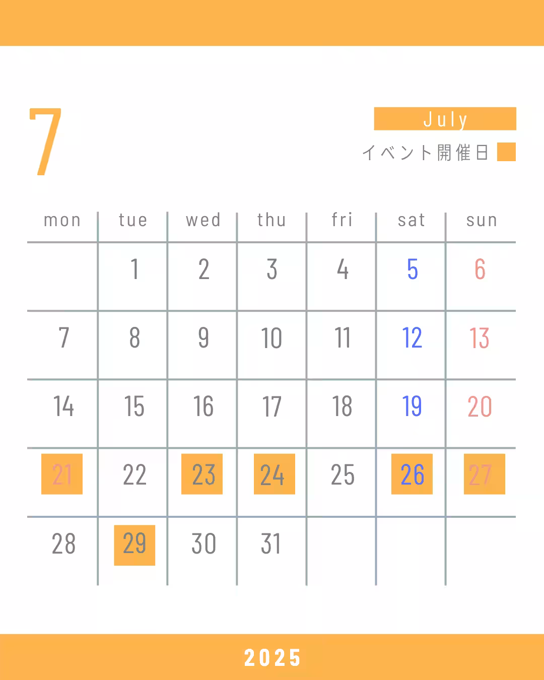 画像7
