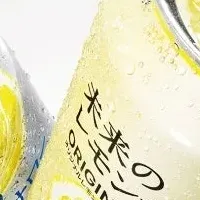 マーケティング大賞