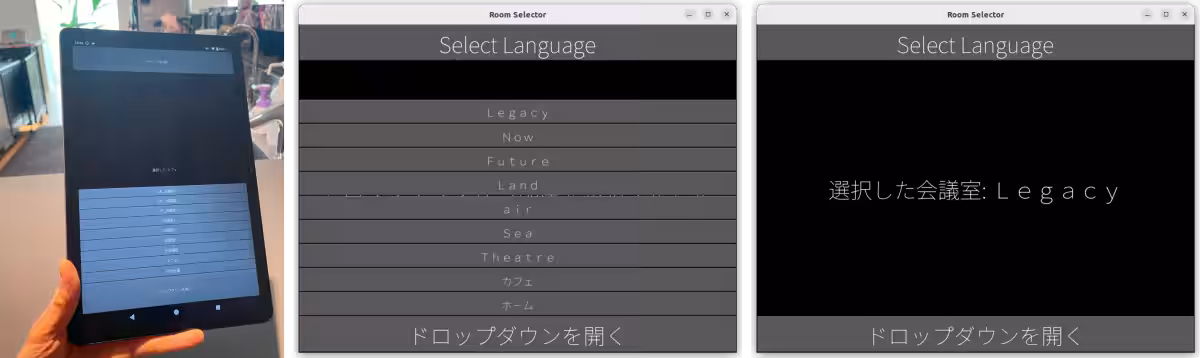 画像5