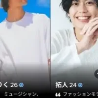 友達とWデート！