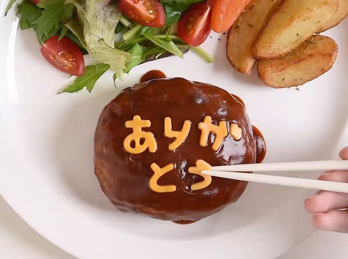 画像6