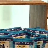 気にせんべいの出展