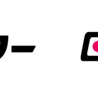 サイバーエース受賞