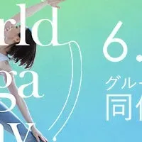 zen placeのヨガデー