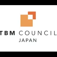 TBM Council Japan再始動