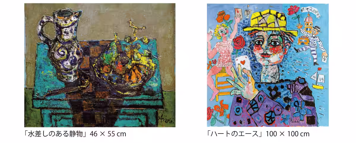 画像9