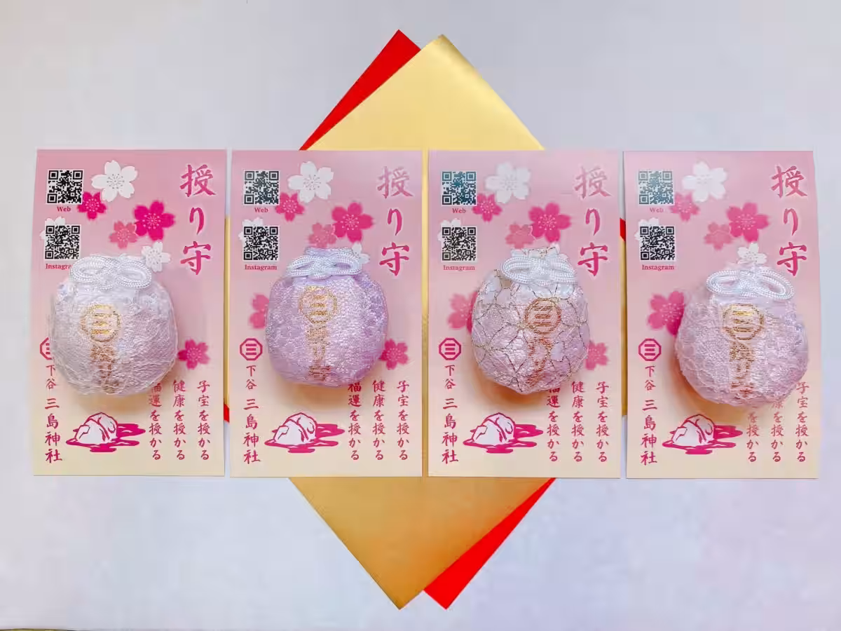 画像3