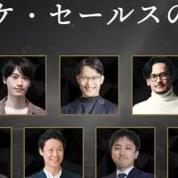 ウルテクが登壇！