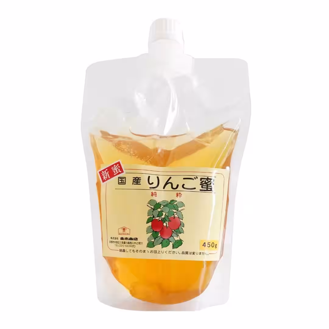 画像5