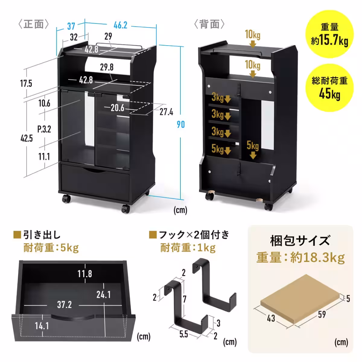 画像18