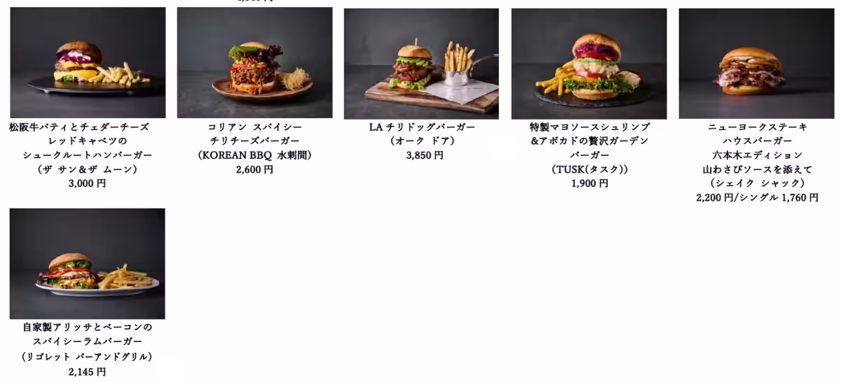 画像10