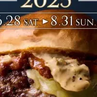 ヒルズで絶品バーガー