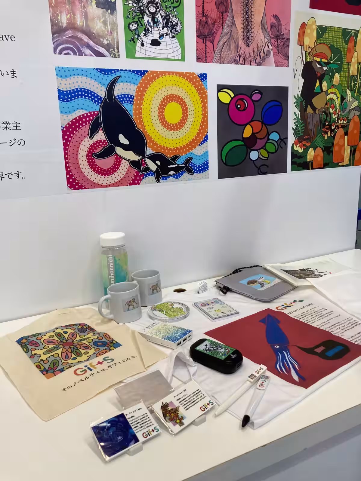 画像19