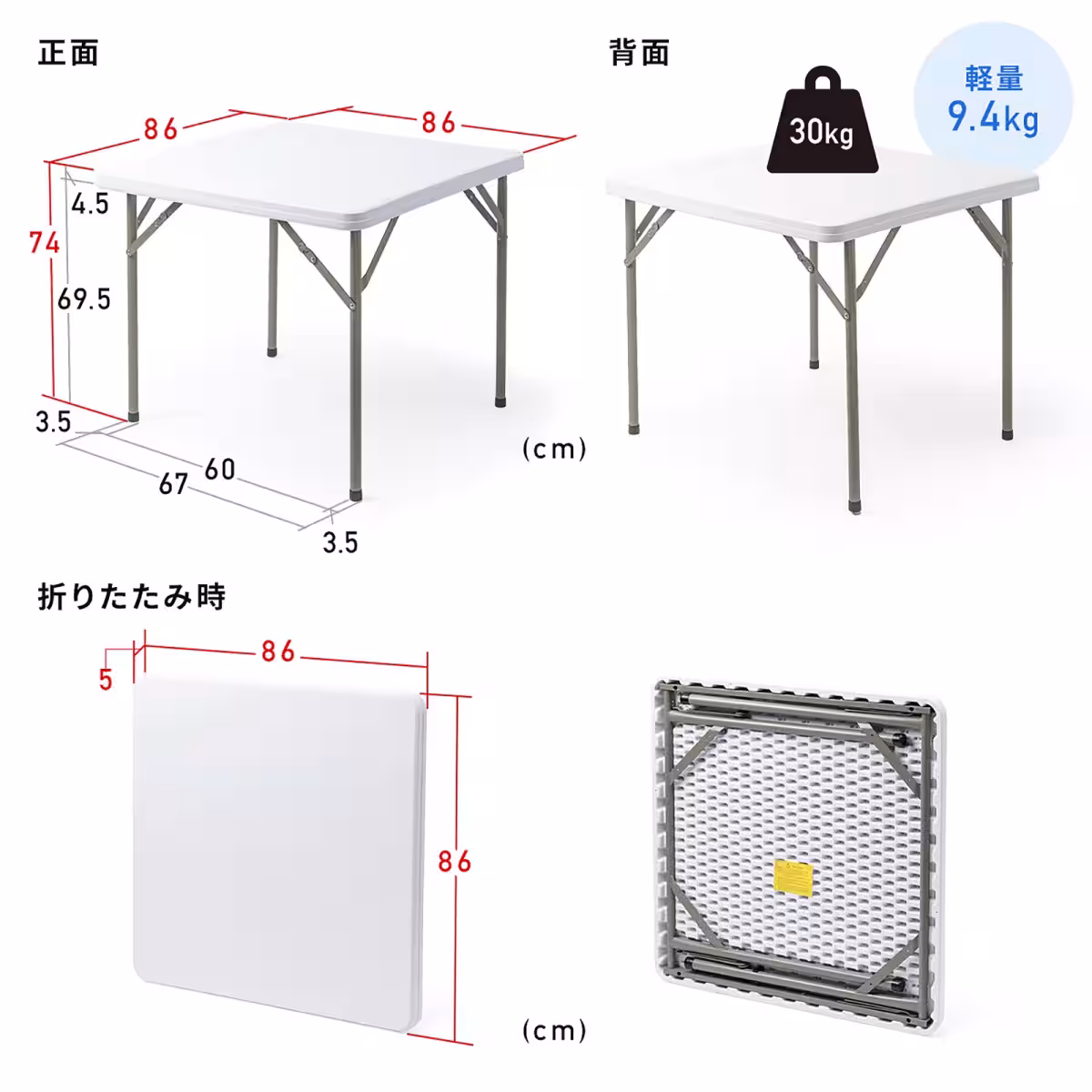 画像16