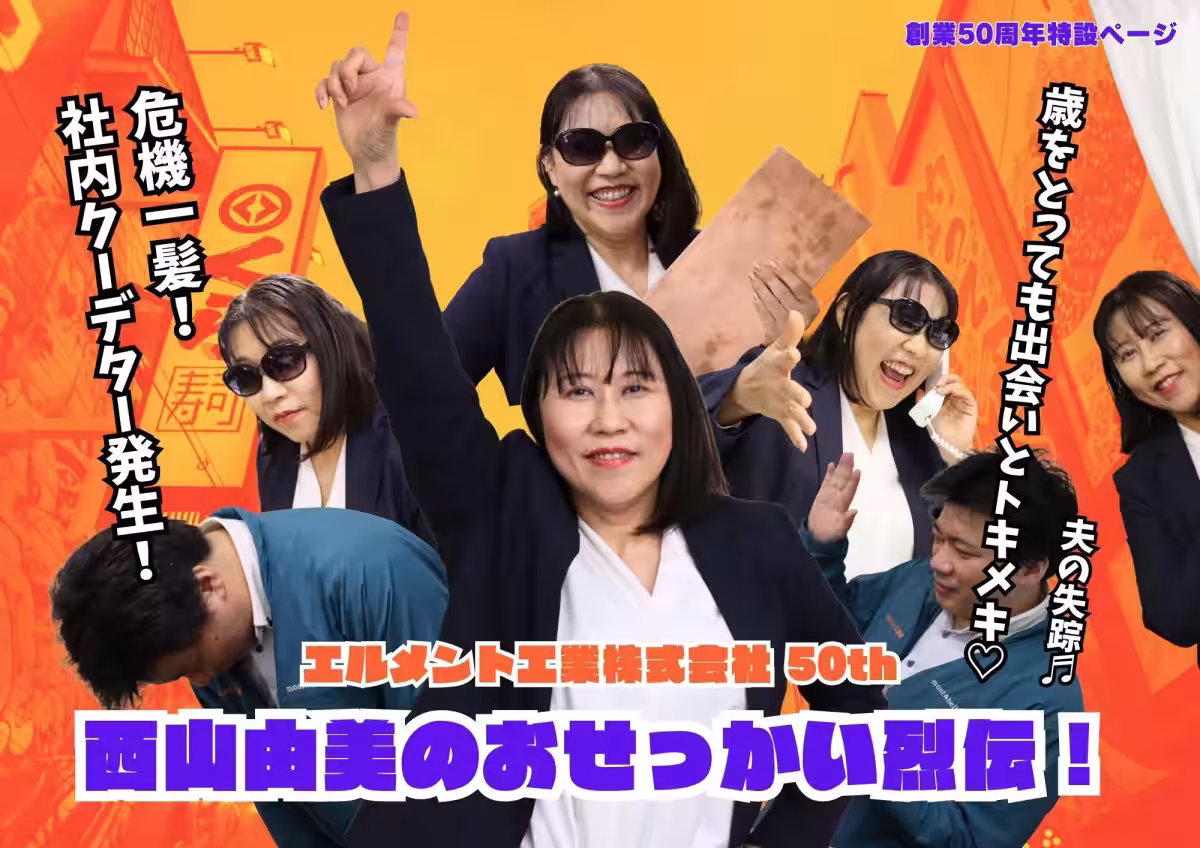 画像7