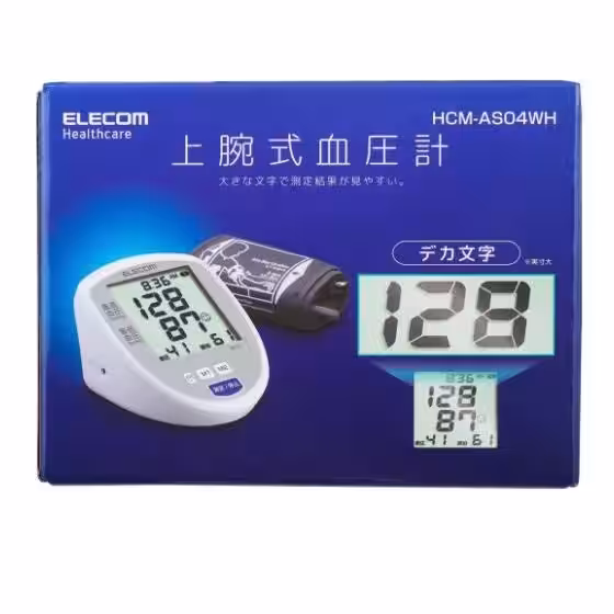 画像13