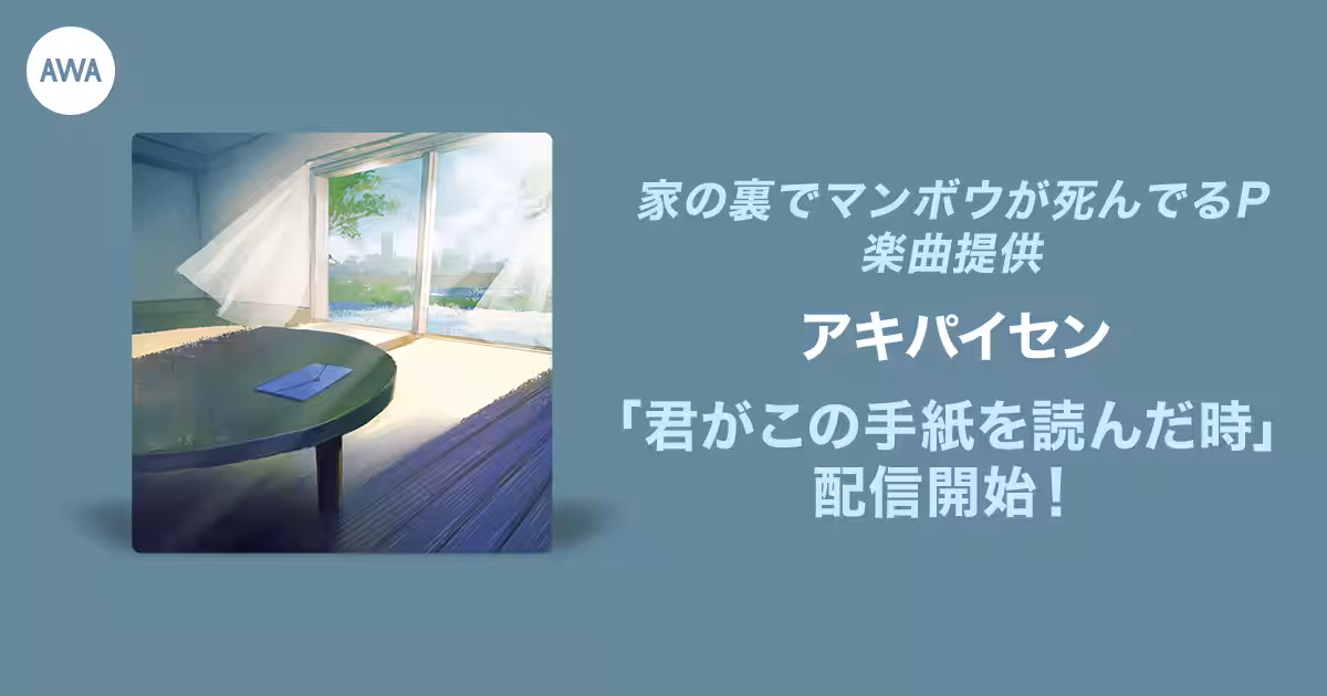 画像1
