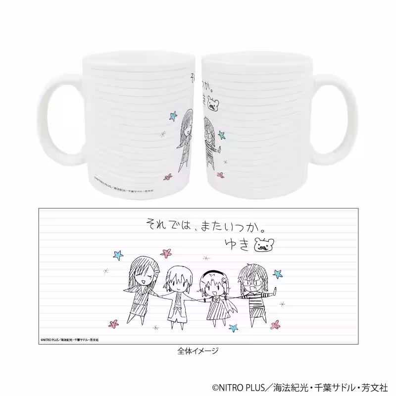 画像18