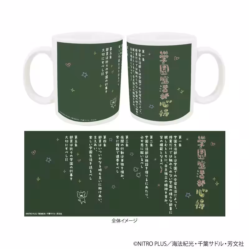 画像19