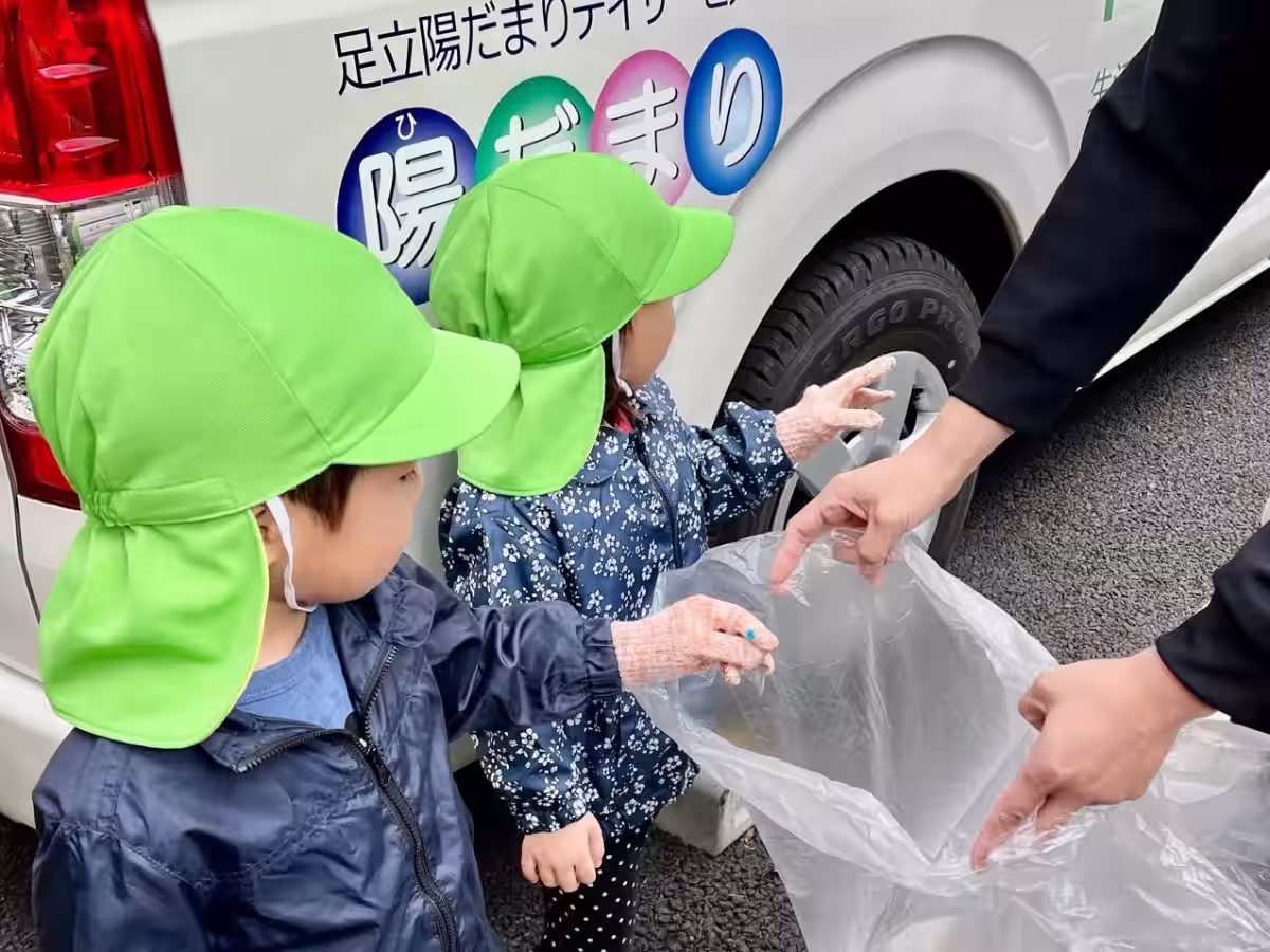 画像3