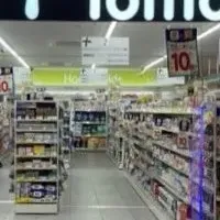 トモズ杉並桃井開店