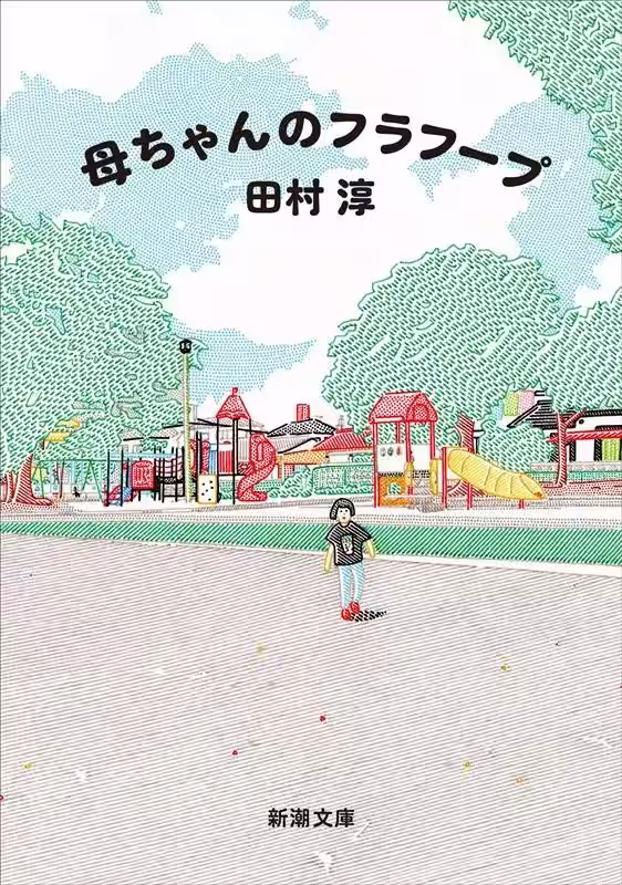 画像1