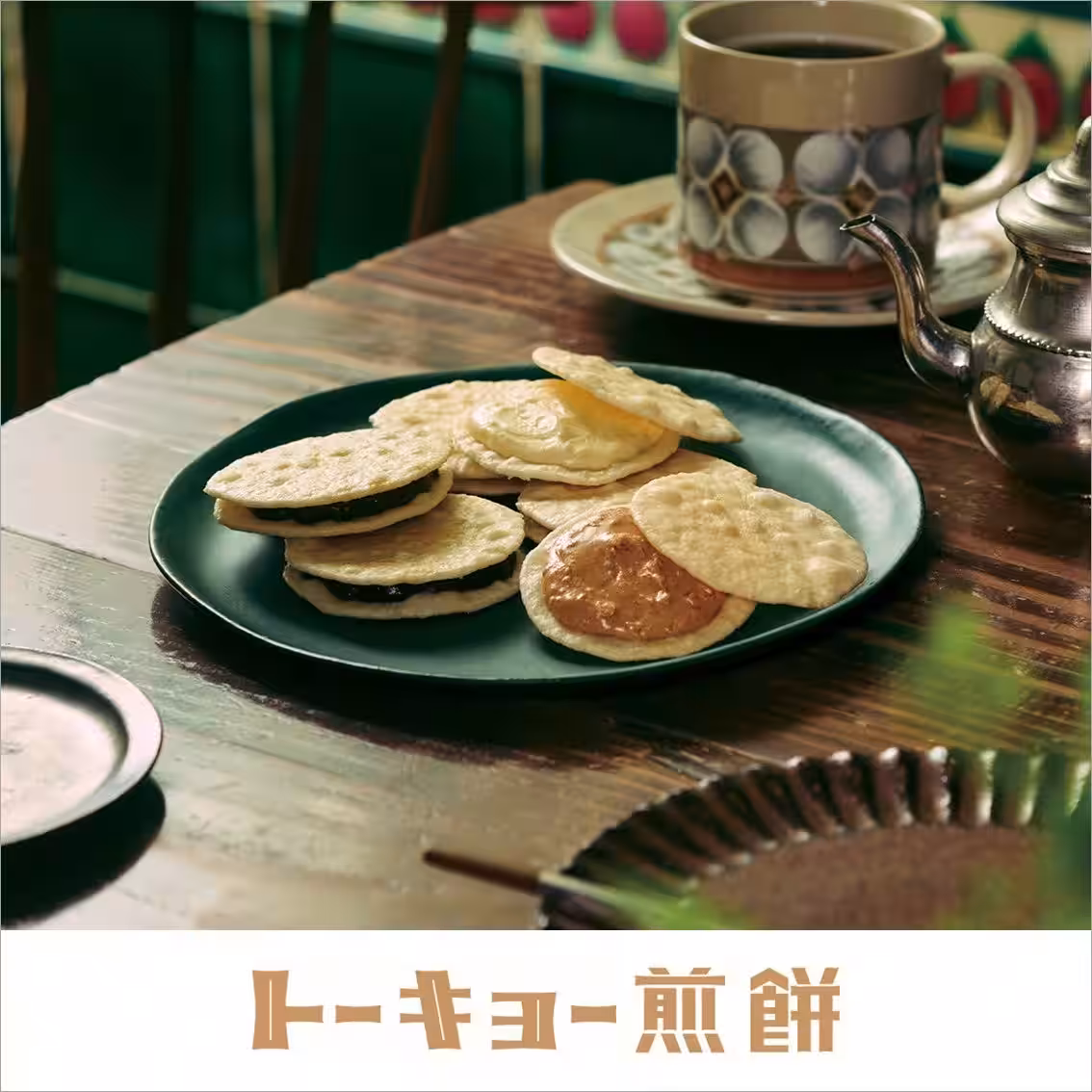 画像1