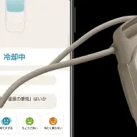 進化したREON WIZ