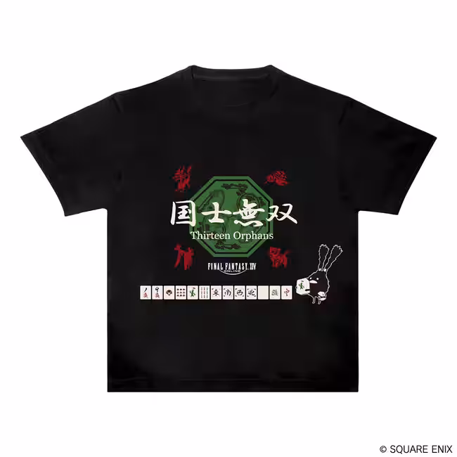 画像26
