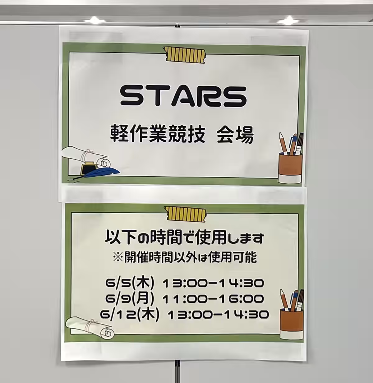 画像4