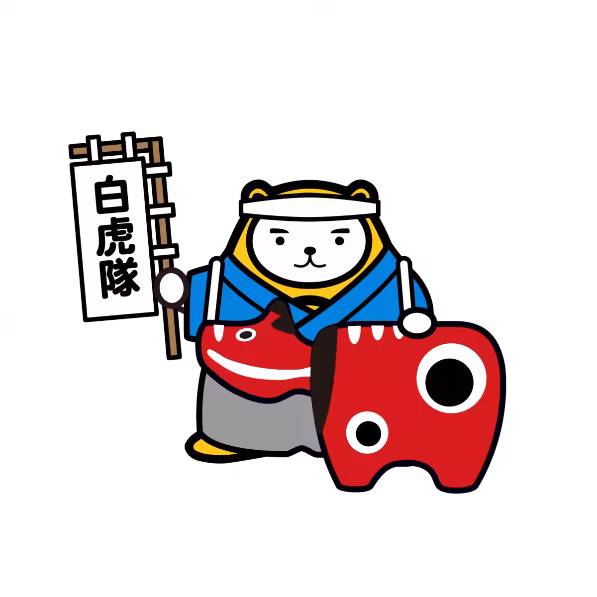 画像1