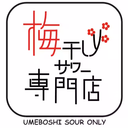 画像11
