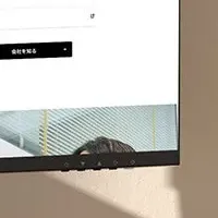 INNOCNセールのモニター