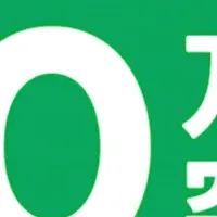 複業クラウド10万人突破