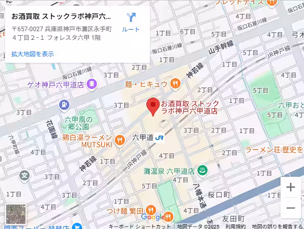 画像6
