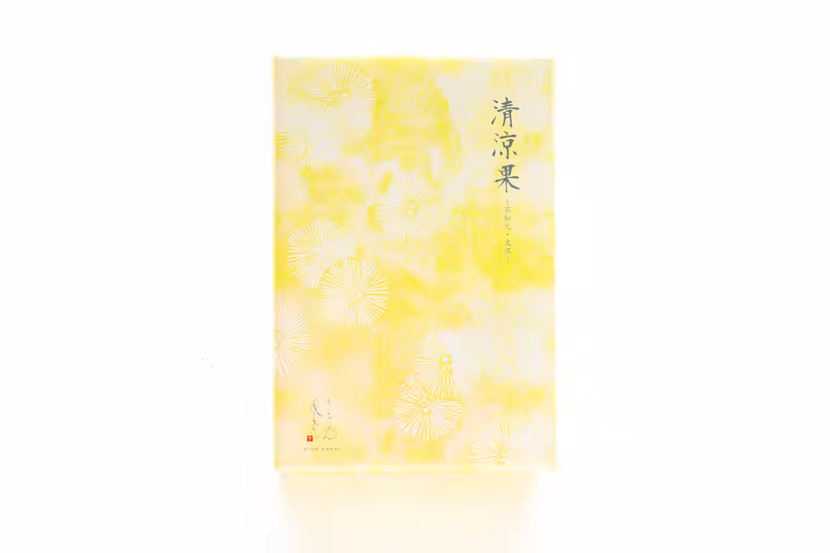 画像11