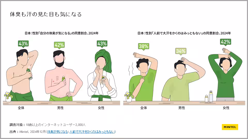 画像11