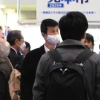 町工場見本市2026