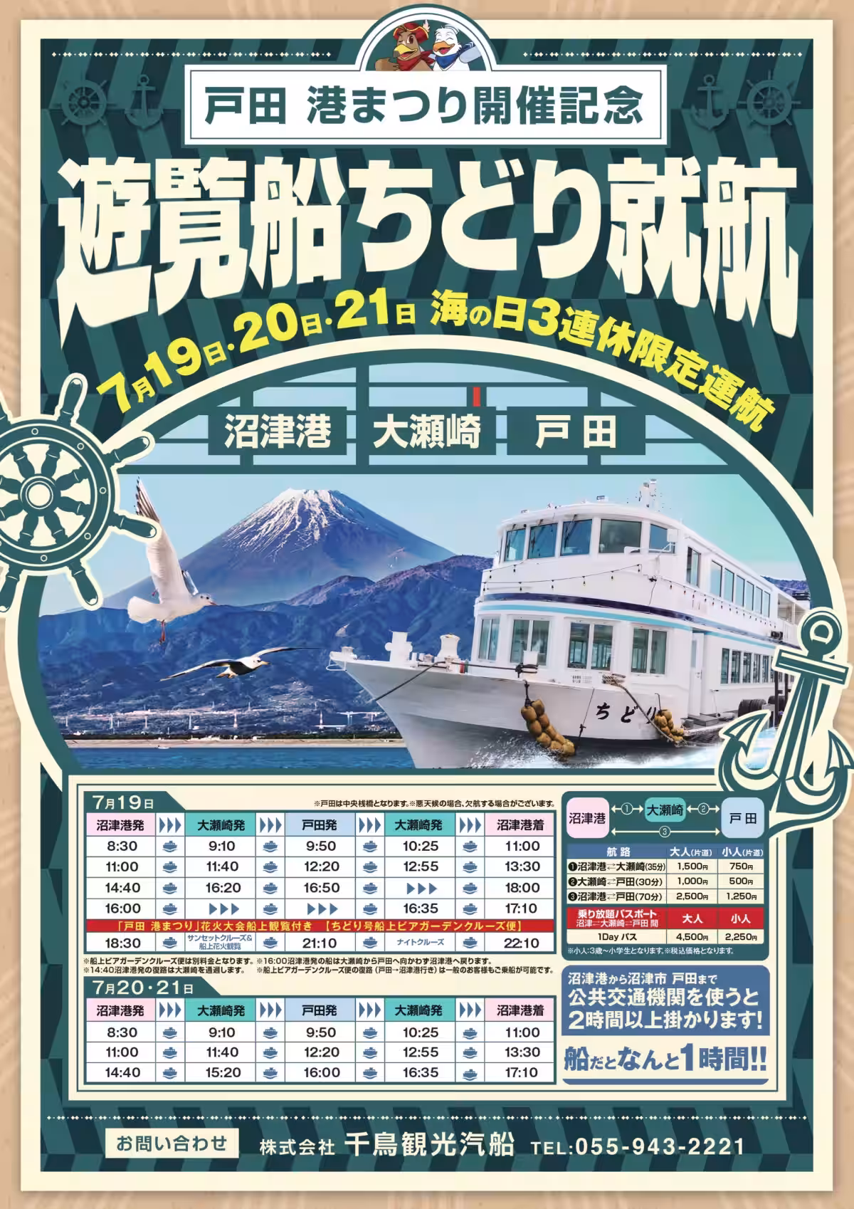 画像8