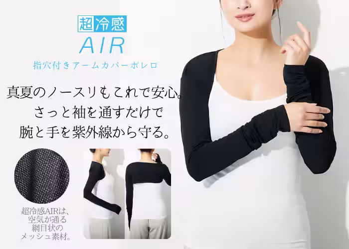 画像8