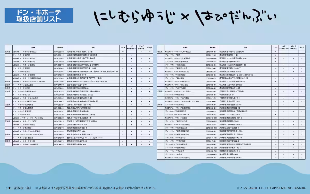 画像18