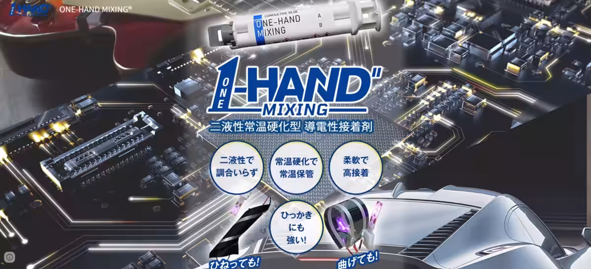 画像1