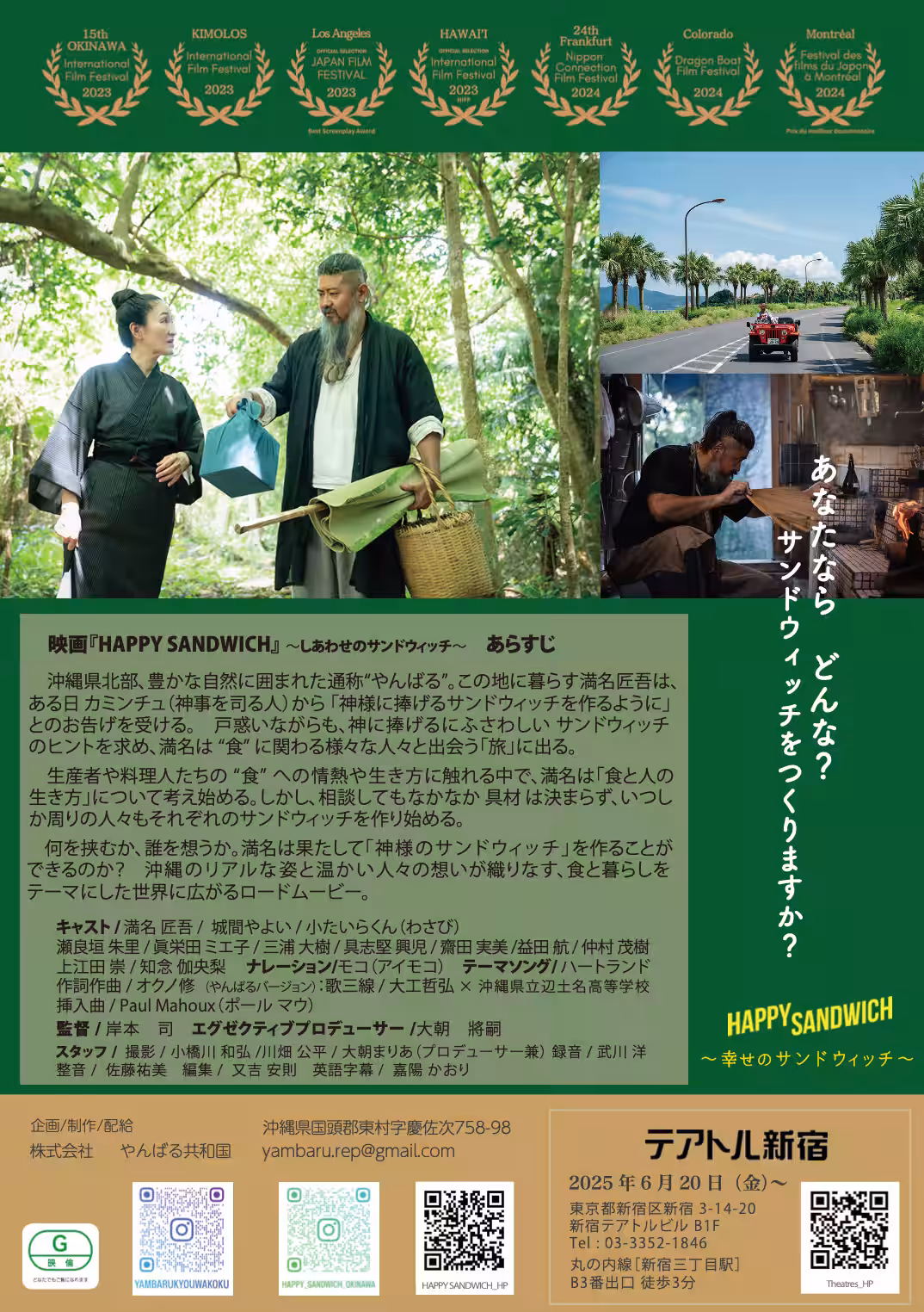 画像6
