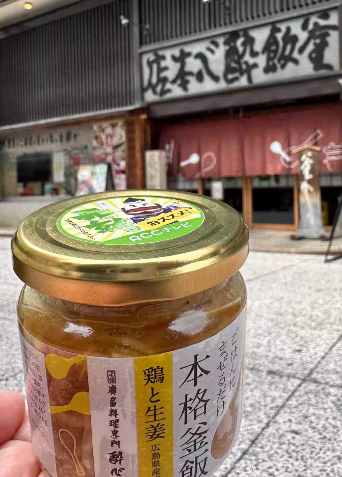 画像2