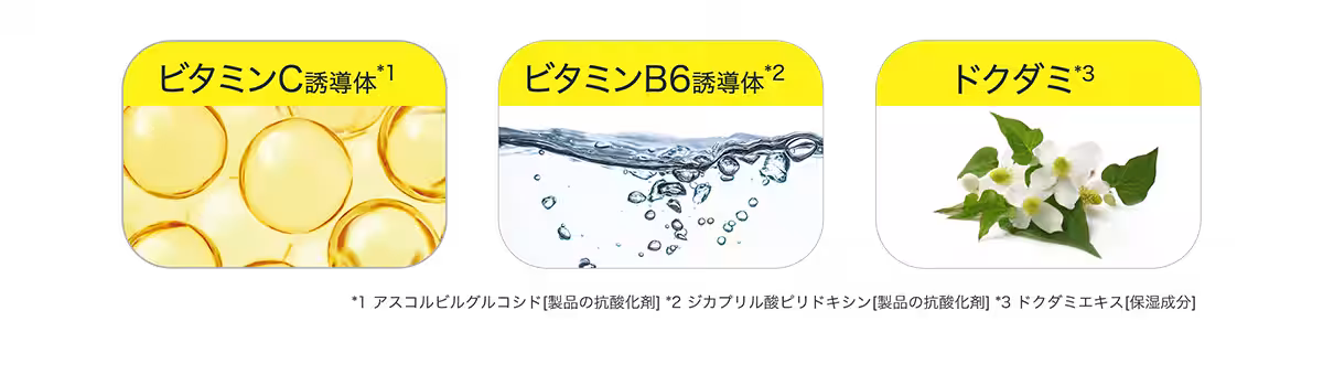 画像13